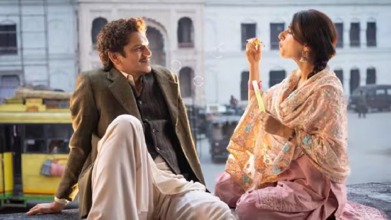 कोईमोईच्या रिपोर्टनुसार, सुमारे 25 कोटी रुपयांच्या बजेटमध्ये तयार झालेल्या या चित्रपटाने भारतात फक्त 1.75 कोटी रुपयांची कमाई केली. ‘गुस्ताख इश्क’ला बॉक्स ऑफिसवर ‘फ्लॉप’ घोषित करण्यात आले.