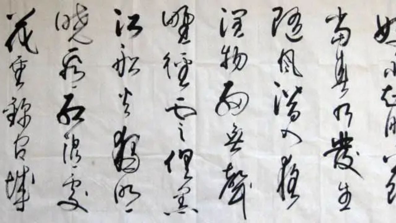 शिकण्यासाठी लागणारा वेळ: 'फॉरेन सर्व्हिस इन्स्टिट्यूट' (FSI) नुसार, एखाद्या इंग्रजी भाषिक व्यक्तीला मराठी किंवा हिंदी शिकायला जेवढा वेळ लागतो, त्यापेक्षा तिप्पट वेळ मंदारिन किंवा अरबी भाषा शिकण्यासाठी लागतो.