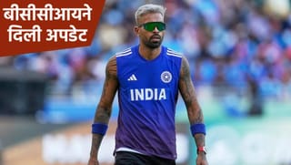 न्यूझीलंडविरुद्धच्या वनडे मालिकेत हार्दिक पांड्याची निवड निश्चित होती, पण…! बीसीसीआयने दिलं कारण