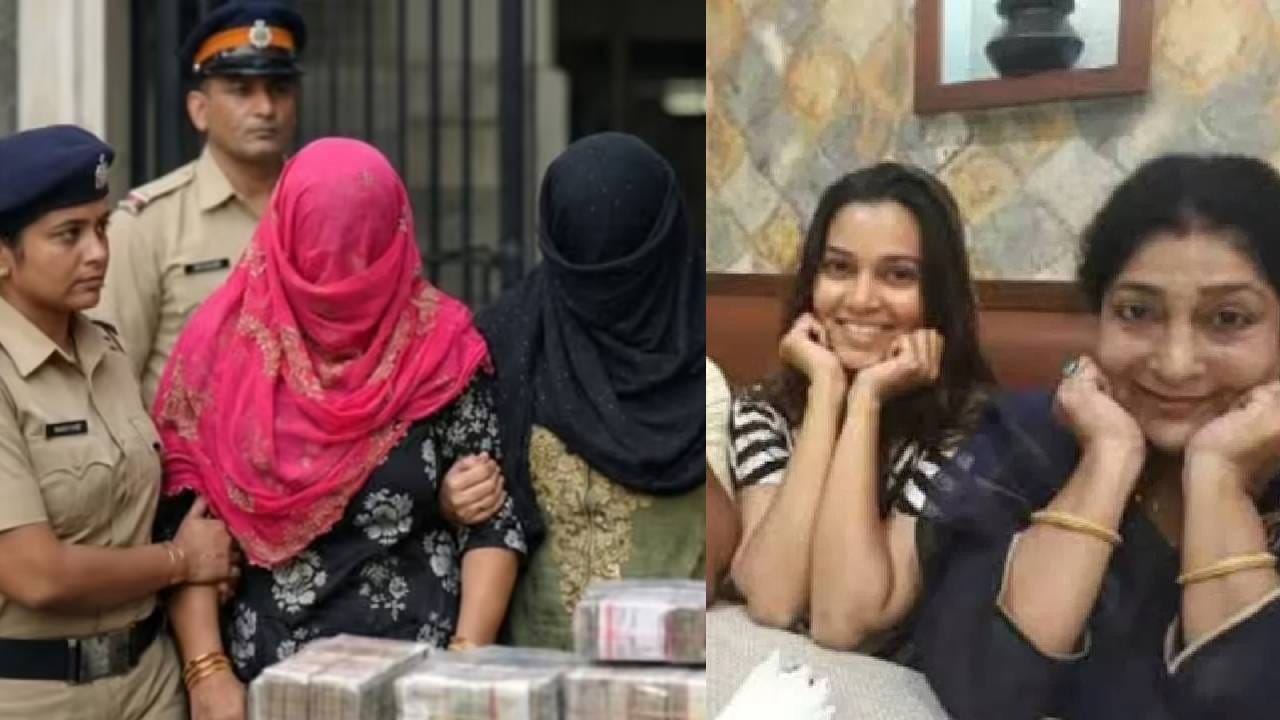 Hemlata Patkar: मोठी अपडेट! 10 कोटींची खंडणी घेणाऱ्या अभिनेत्री प्रकरणात मोठा ट्विस्ट, कोर्टात नेमकं काय घडलं? Hemlata Patkar: मोठी अपडेट! 10 कोटींची खंडणी घेणाऱ्या अभिनेत्री प्रकरणात मोठा ट्विस्ट, कोर्टात नेमकं काय घडलं?