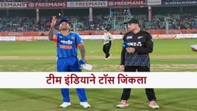 टीम इंडियात चौथ्या सामन्यासाठी बदल, सूर्याने टॉसनंतर काय सांगितलं?.