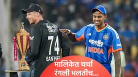 भारत न्यूझीलंड टी20 मालिकेसाठी बीसीसीआयने बॅट तोडल्या, कारण की....