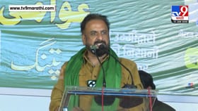 ... तर मी माझी दाढी काढून टाकणार! इम्तियाज जलील यांचं मोठं चॅलेंज