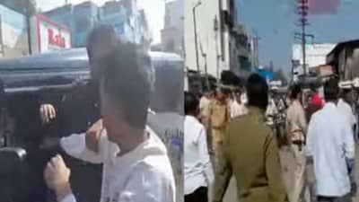 Imtiaz Jalil vehicle Attack : इम्तियाज जलील यांच्या वाहनावर हल्ला, छत्रपती संभाजीनगरात मोठा गोंधळ, पोलिसांचा लाठीचार्ज