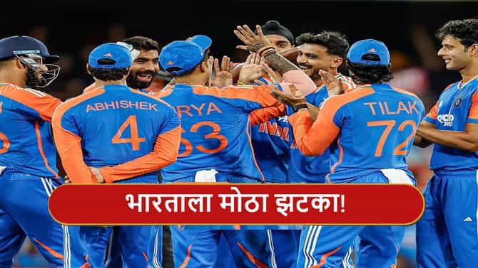 IND vs NZ : भारताला दुसऱ्या सामन्याआधी झटका, ऑलराउंडर रायपूरमधील टी 20i मधून आऊट? कुणाला मिळणार संधी?