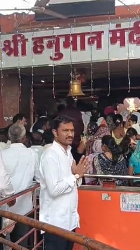 जळगाव : शिरसाळा मारुती मंदिरात भाविकांची दर्शनासाठी गर्दी.