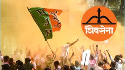 महायुतीच्या विजयात आमचाही वाटा... शेजारीच खुर्ची टाका...निकालानंतर शिंदेसेनेची बार्गेनिंग, थेट या पदावर दावा