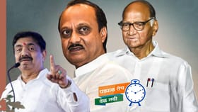 NCP विलिनिकरणाची तटकरे, भुजबळ, पटेलांना कल्पना, पाटलांचा दावा.
