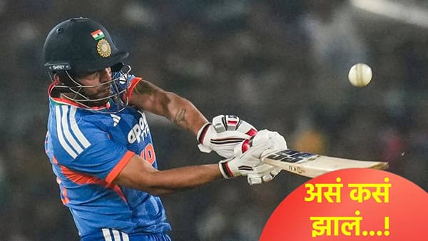 T20 World Cup: काही न कळवता काढून टाकलं.. टीम इंडियातून डावलल्यानंतर खेळाडूच्या भावना