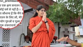 साध्वी प्रेम बाईसा यांचा संशयास्पद मृत्यू ,इन्स्टा पोस्टमुळे वाढलं गूढ.