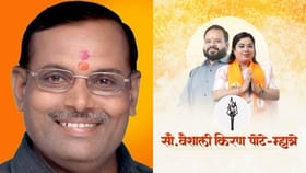 वरून आदेश आलाय, माघार घ्यावीच लागेल, ठाकरे गटाच्या नेत्याची ऑडिओ क्लिप.