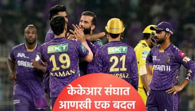 आयपीएलमध्ये फक्त 170 धावा करणाऱ्या खेळाडूकडे प्रशिक्षकपद, केकेआरची स्पर्धेपूर्वी घोषणा