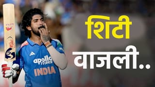 केएल राहुलने शतकी खेळी केल्यानंतर शिटी का वाजवली? जाणून घ्या त्या मागचं कारण