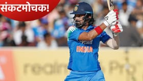 संकटमोचक केएल राहुलने टीम इंडियाला तारलं, वनडेतील आठव्या शतकाची नोंद.