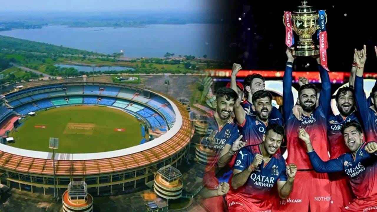 आरसीबी फ्रँचायझीने हा प्रस्ताव केएससीएकडेच ठेवला नाही तर एआय कॅमेरे बसवण्याचा खर्चही उचलेल असे म्हटले आहे. कॅमेरे बसवण्यासाठी लागणारा अंदाजे ४.५ कोटी रुपयांचा खर्च ते पूर्णपणे उचलेल असे आरसीबीने म्हटले आहे. दरम्यान, आगामी आयपीएलमध्ये आरसीबी त्यांचे होम सामने दोन वेगवेगळ्या स्टेडियममध्ये खेळणार असल्याचे वृत्त आहे. (सर्व फोटो- टीव्ही 9 कन्नडवरून)