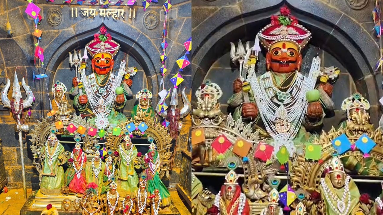 महाराष्ट्राचे कुलदैवत असलेल्या जेजुरीच्या खंडोबा गडावर आज मकर संक्रांतीचा सण मोठ्या भक्तीभावाने आणि उत्साहात साजरा करण्यात आला. दरवर्षीप्रमाणे यंदाही मकर संक्रांतीनिमित्त खंडोबा देवाला तिळाच्या दागिन्यांची आकर्षक सजावट करण्यात आली.