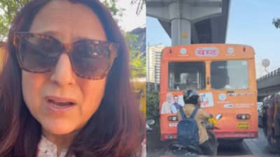 Kishori Shahane Car Accident: हे खूप मोठे नुकसान आहे; अभिनेत्री किशोरी शहाणेंच्या गाडीचा अपघात