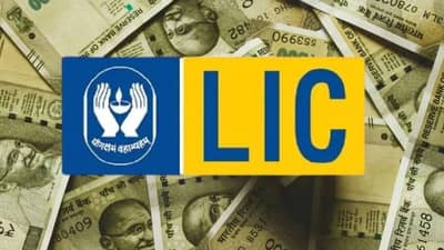 LIC च्या नवीन जीवन उत्सव सिंगल प्रीमियम प्लॅनचे फायदे काय, जाणून घ्या
