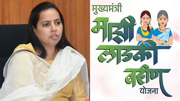 लाडकी बहीण योजनेबाबत सरकारचा अत्यंत महत्वाचा निर्णय, आदिती तटकरे यांचा थेट आदेश