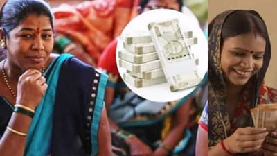 Ladki Bahin Yojana : लाडक्या बहिणींवर मोठं संकट, सरकारचा लाभार्थी महिलांना धक्का, योजनेबाबत सर्वात मोठी बातमी