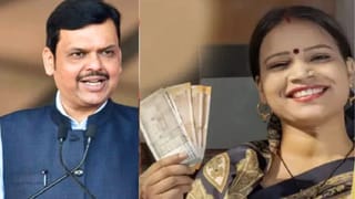 Ladki Bahin Yojana : लाडक्या बहिणींना लागणार लॉटरी, 2100 रुपये कधीपासून मिळणार? आतली बातमी समोर