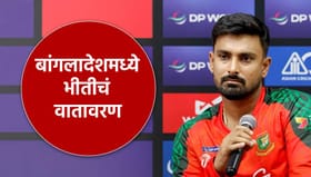 बांगलादेशचा कर्णधार लिट्टन दासला वाटतंय भीती, सगळं काही सांगून टाकलं.
