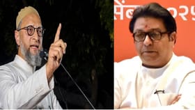 महानगरपालिका निवडणुकीत AIMIM ची कमाल, मनसेपेक्षाही जास्त जागांवर सरशी.