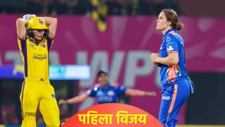 WPL 2026: यूपी वॉरियर्सने पहिल्या विजयाची नोंद केली, मुंबई इंडियन्सला 7 गडी राखून नमवलं