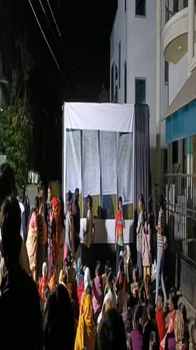 मनपा निवडणुकीत पैसे वाटपावरून गोंधळ... यादीचा व्हिडीओ सर्वत्र व्हायरल.