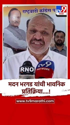 अजितदादांचे शब्द काळजात घर करून गेले.