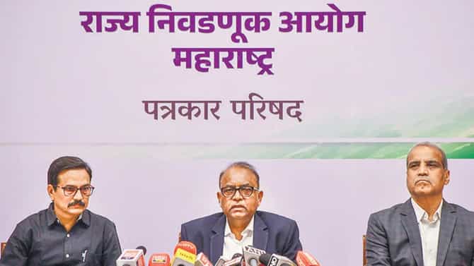 मोठी बातमी! आज निवडणूक आयोगाची पत्रकार परिषद, राजकीय नेत्यांची धाकधूक वाढली