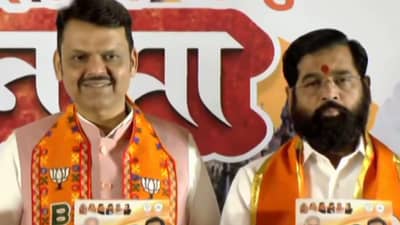 35 लाख नवीन घरे, खड्डेमुक्त मुंबई अन्...महायुतीच्या जाहीरनाम्यात मुंबईकरांसाठी महत्त्वाच्या घोषणा, वाचा मेगाप्लॅन