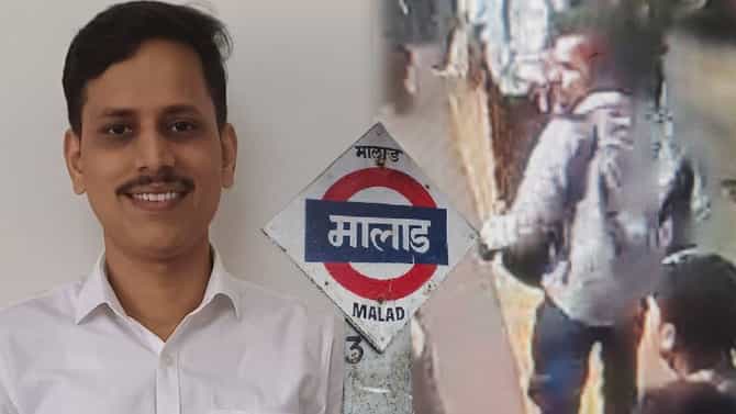 ट्रेन मालाड स्टेशनला येताच भोसकले... मुंबईला हादरवणारी घटना! नवा CCTV Video समोर; प्रत्येक प्रसंग कैद