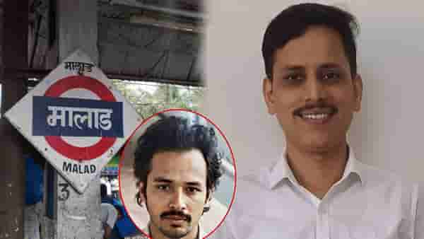 प्लॅटफॉर्मवरच मर्डर! तोंडातून शब्दही फुटला नाही, आला अन् थेट पोटातच चिमटा...मालाड रेल्वे स्थानकात असं कधीच घडलं नव्हतं