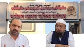 मालेगावात काँग्रेसचा हाबाडा,इस्लाम पार्टीला हाताशी घेत मोठी खेळी.