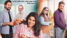 शब्दांशिवाय नात्यांची गोष्ट सांगणारं ‘माया’चं मोशन पोस्टर.