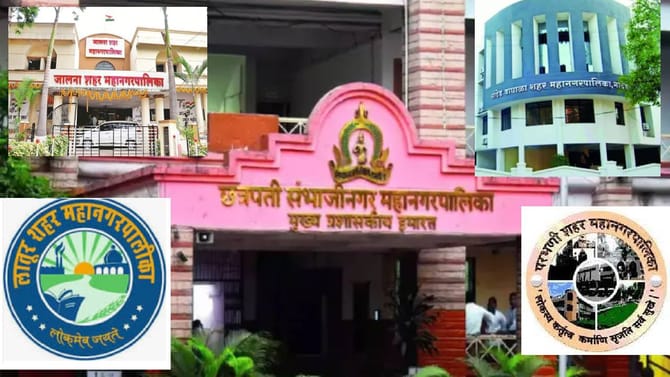 मराठवाड्यात कुठे महिला राज? छत्रपती संभाजीनगरमध्ये महापौर कुणाचा?