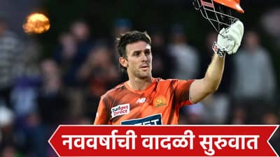 टी20 वर्ल्डकप स्पर्धेपूर्वी ऑस्ट्रेलियन कर्णधार फॉर्मात, बीबीएलमध्ये ठोकलं वादळी शतक