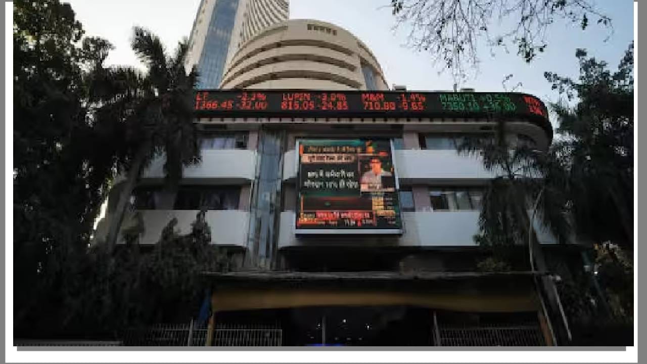 जागतिक बाजारात तांब्याच्या दरात वाढ झाल्यानं हिंदूस्थान कॉपरच्या स्टॉकमध्ये मजबूती दिसून येत आहे. बीएसई आणि एनएसईनं या सरकारी कंपनीच्या स्टॉकला Short Term Additional surveillance टाकलं आहे. तांब्याच्या वाढत्या किंमतींमुळे ही काळजी घेण्यात आल्याचं समोर आले आहे. नफेखोरीला आळा घालण्यासाठी हा उपाय करण्यात आला आहे.