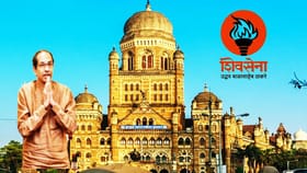 BMC Mayor: मुंबईत उद्धव ठाकरेंचा महापौर? त्या एका खेळीने गेमच पालटणार?