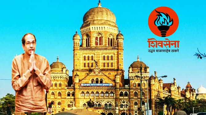 BMC Mayor: मुंबईत उद्धव ठाकरेंचा महापौर? त्या एका खेळीने गेमच पालटणार?