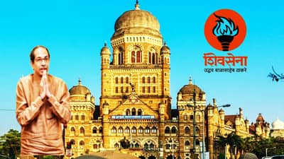 BMC Mayor: मोठी बातमी!मुंबईत उद्धव ठाकरेंचा महापौर? त्या एका खेळीने गेमच पालटणार? शिंदेसेना-भाजपपुढे काय पर्याय?
