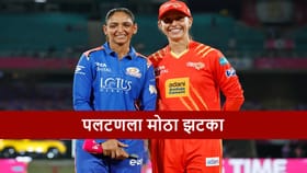 मुंबईला गुजरात विरूद्धच्या सामन्यात मोठा झटका, मॅचविनर ऑलराउंडर बाहेर.