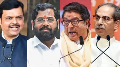 Mumbai Municipal Election Results : मुंबई महापालिका निवडणूक निकालात पुन्हा मोठा ट्विस्ट, आकडे फिरले, धाकधूक वाढली