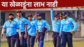 रोहित-श्रेयस-जयस्वाल सेंट्रल करारातून बाद! एमसीएने सांगितलं सर्वकाही.