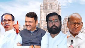 मनसेसोबत युती राहणार? उद्धव ठाकरेंनी दोन शब्दात दिले उत्तर.