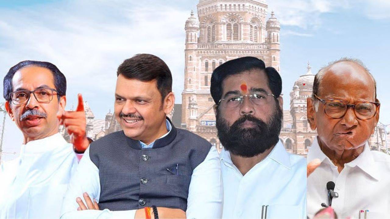 Maharashtra Election Final Results Winners 2026 LIVE : उल्हासनगरमध्ये अपक्ष विजयी उमेदवार सविता तोरणे यांचा शिवसेनेत प्रवेश Maharashtra Election Final Results Winners 2026 LIVE : उल्हासनगरमध्ये अपक्ष विजयी उमेदवार सविता तोरणे यांचा शिवसेनेत प्रवेश