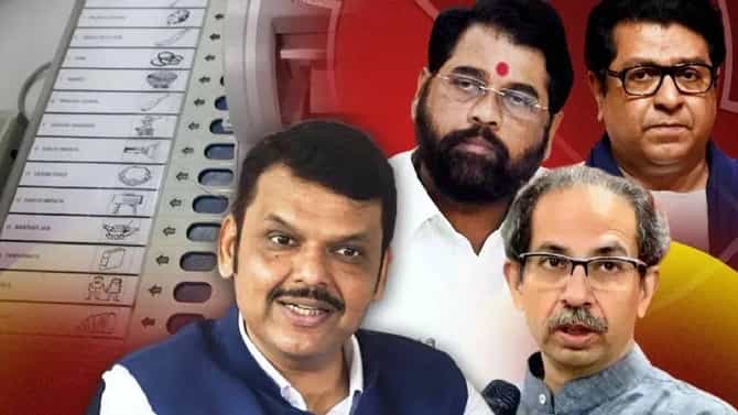 रिमोट मातोश्रीच्या हाती की देवाभाऊ मुंबईचा किंग?, महापालिका निकालाचा काऊंटडाऊन सुरू; थोड्याच वेळात...