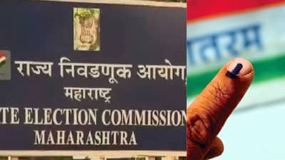 मोठी बातमी! बिनविरोध निवडणूक नाहीच?, मोठा दणका, निवडणूक आयोगाने थेट कायद्यात..