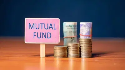 MF Investment Tips: बाजार कोसळला तरी पैसा बुडणार नाही? सेफ्टी लॉक SIF मध्ये नवीन निधी सुरू